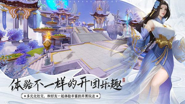 菏泽哪个医院做结扎复通好[三级医院]济南嘉乐生殖好评率高