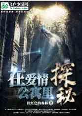 栀子落星海
