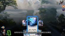 谢谢你的关注 天黑难辨龙与蛇，浑水摸鱼，六亲相认非本性，有奶是娘人不同，是什么动物？游戏画面