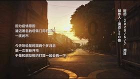 逃离未知丛林