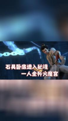 休闲钓鱼
