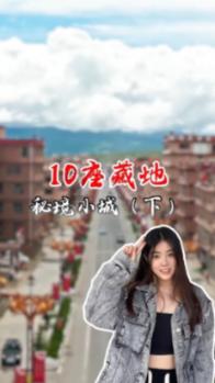 寻找迷路的女孩