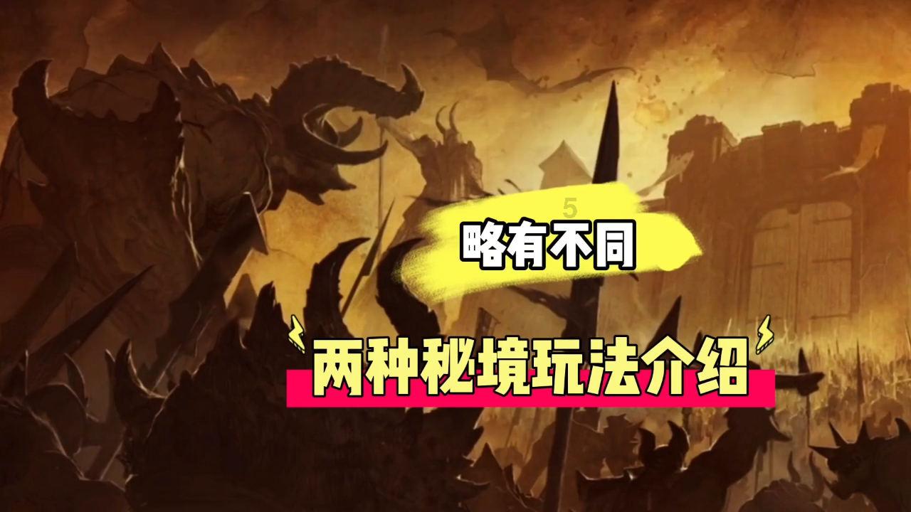 逃离残破的船只