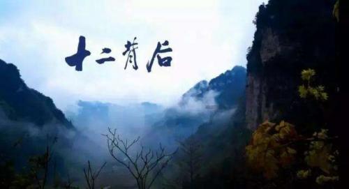 龚祖兵当选为龙岗区七届人大常委会主任