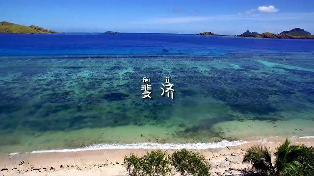 一桩风流韵事,让他财色兼收,成为《申报》老板,报业大亨