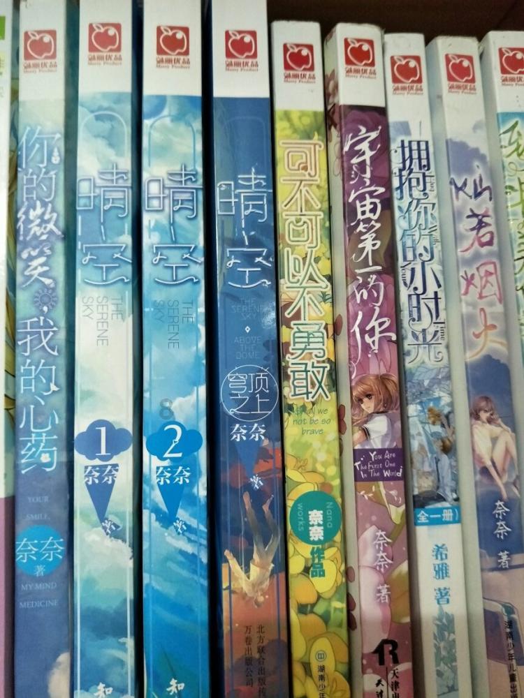 现在的家里适合养一些什么样的花？游戏画面