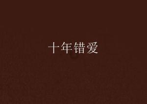 俄驻韩大使官邸哨所被汽车冲撞:岗亭大幅倾斜 警卫身受重伤