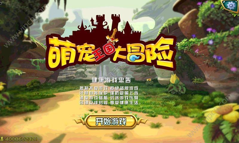 真成卧底了鄢手骐半场4投全铁 仅拿到2篮板并赔上2次犯规