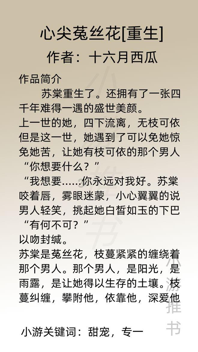 英媒：英国儿童心理健康问题激增 九分之一儿童确诊为“残疾”