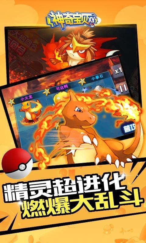 给青春女孩上色