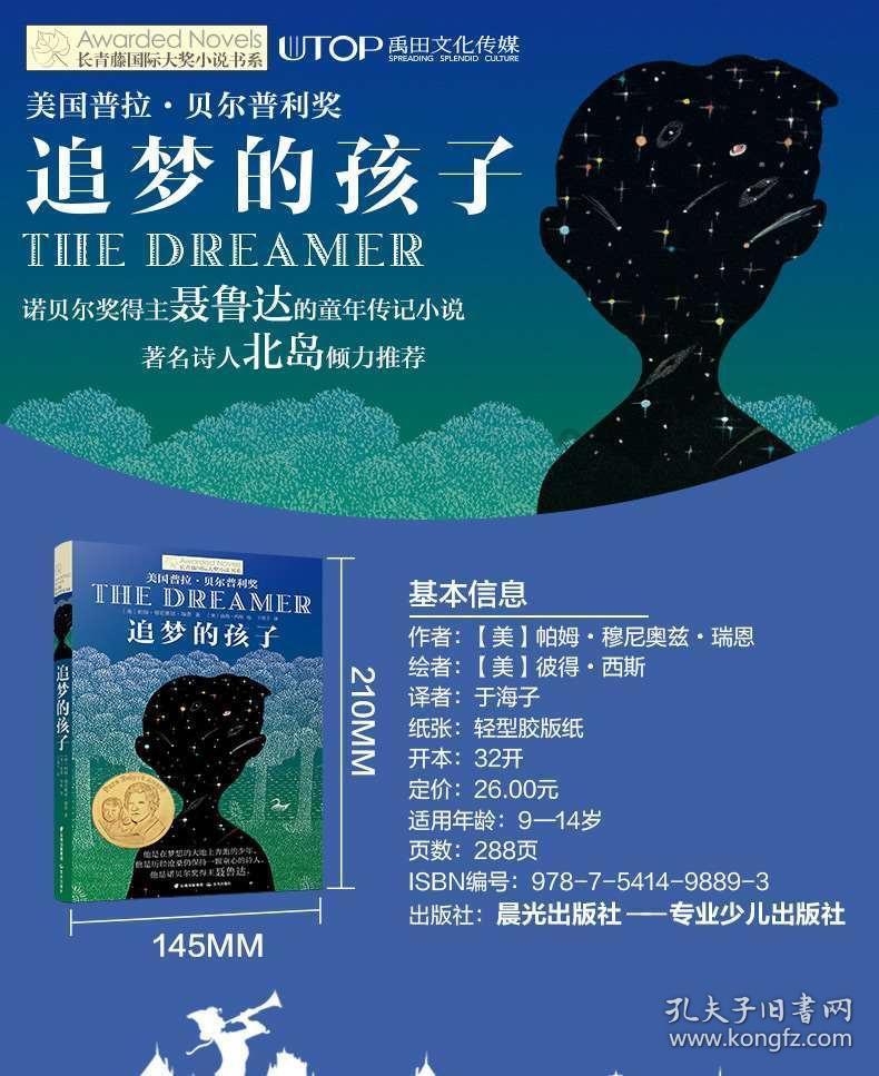 因未严格执行内控制度,中国银行葫芦岛分行被处罚15万元