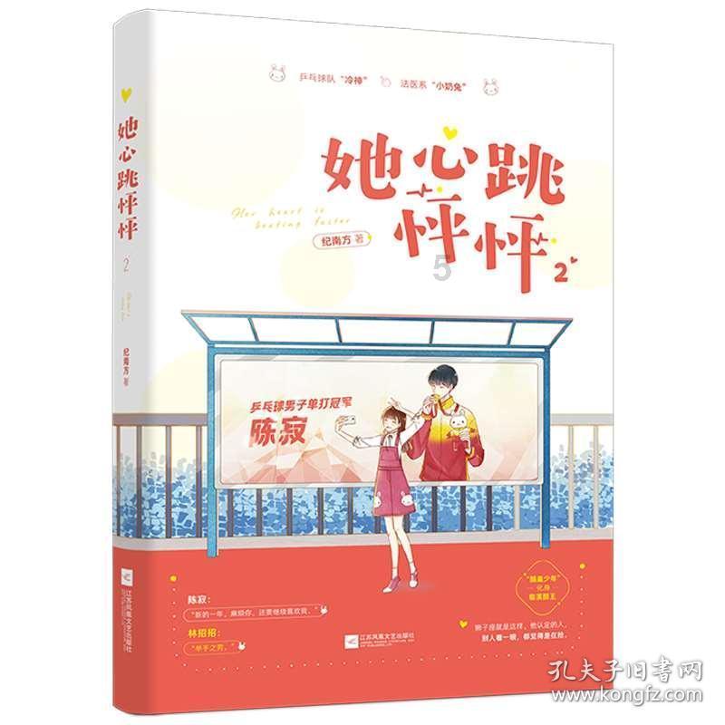 小脑萎缩再选择调理时因注意哪些问题？