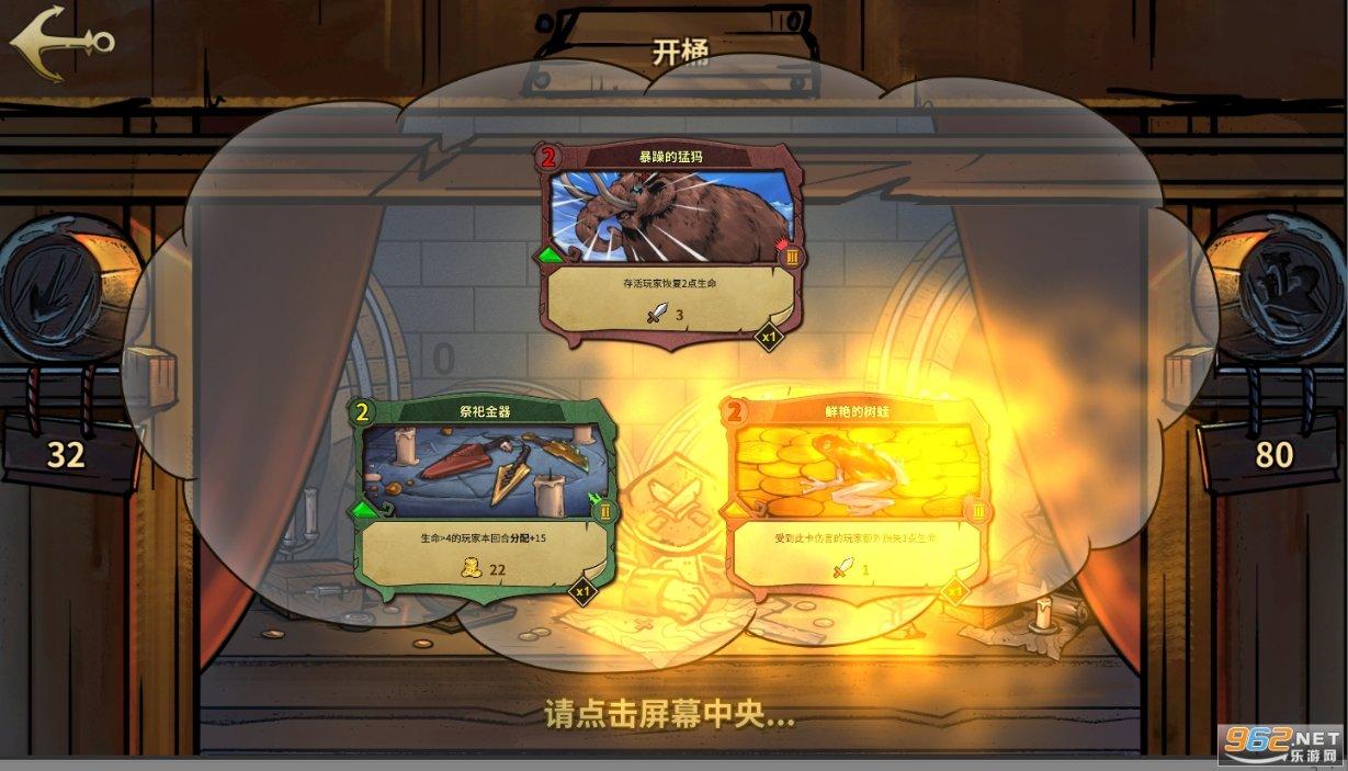 埃利的时装周