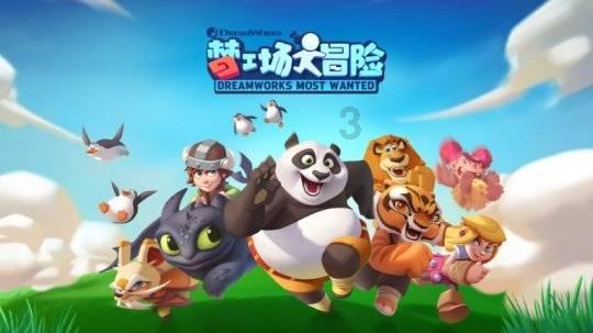 中国奥园(03883.HK):中国奥园计划及Add Hero计划均于1月25日落实
