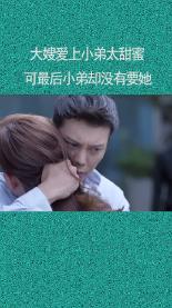 飞仙诀