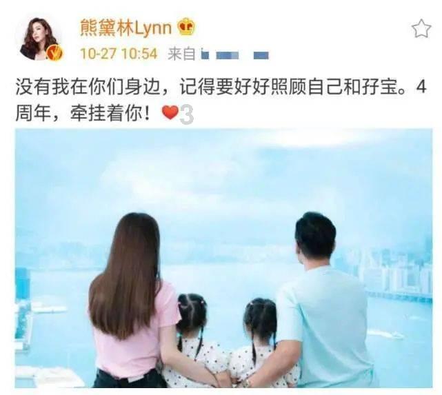 哆啦A梦2奇迹之岛