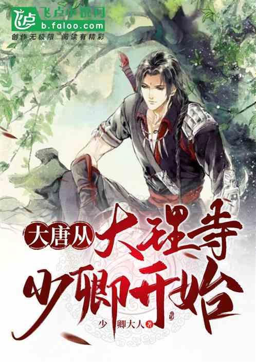 黄金AK闯迷宫