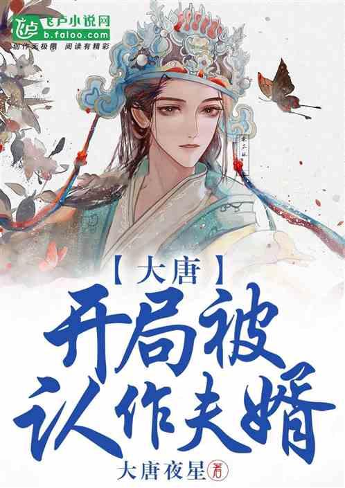 保护僵尸火种