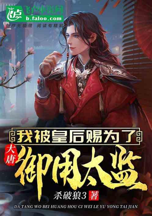 4200元刚买的机票,现在直接五折?官方出手