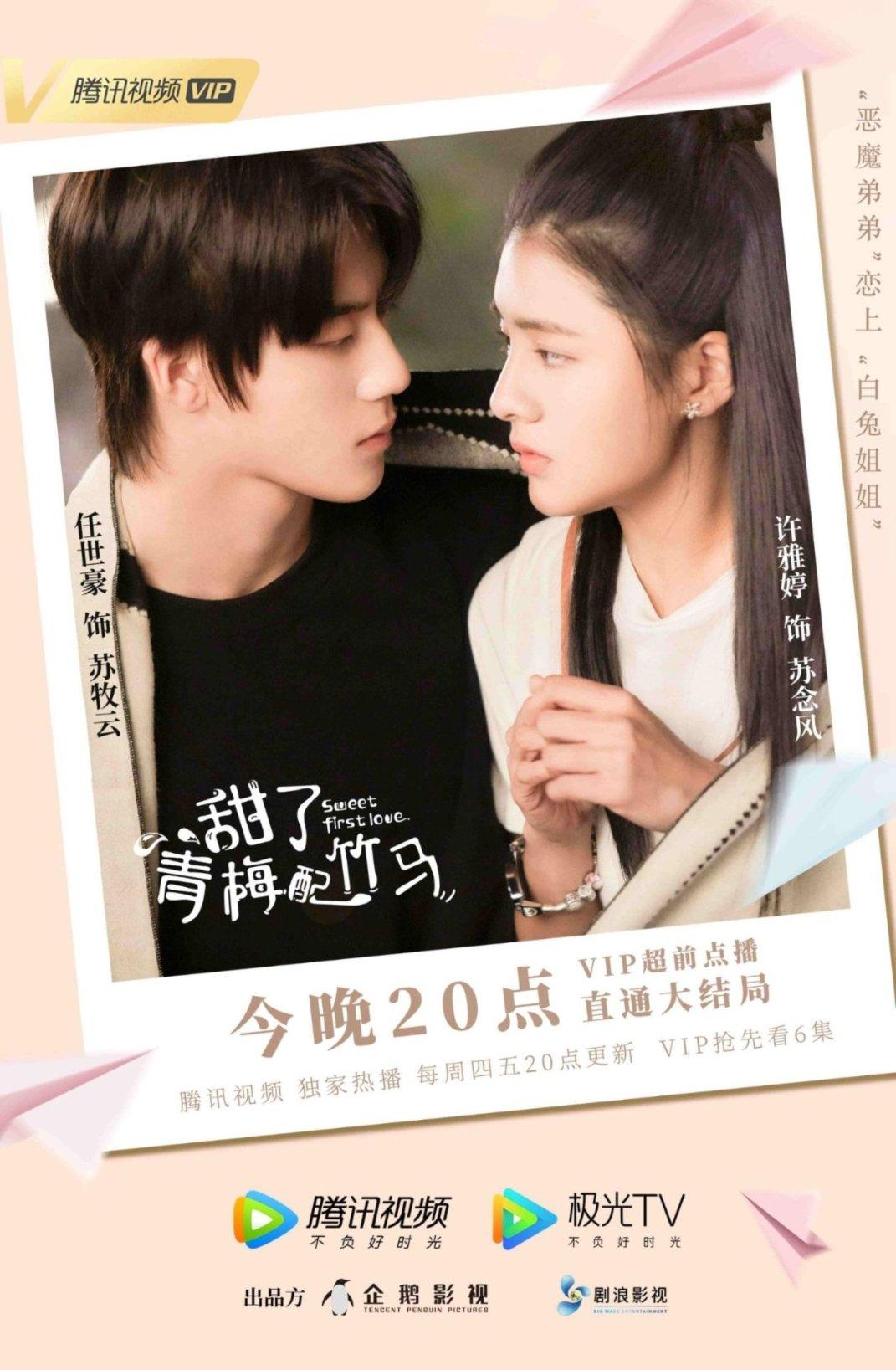 填满方块格