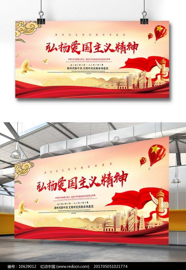 网络评论新秀挑战赛丨这一年的步伐，成都走得很见神采