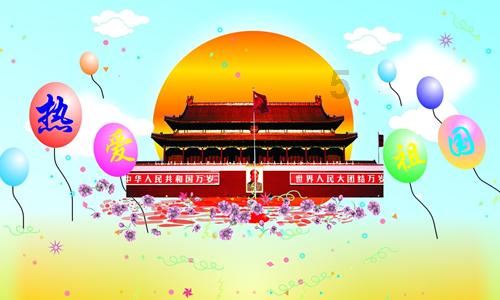 系带夏装