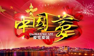 对辊制砂机在石料场中的应用和特点
