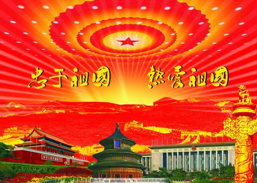 奔跑吧兄弟6