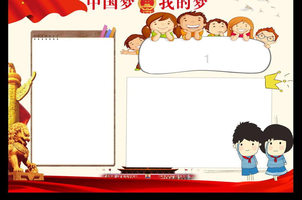 逛逛省会最大“菜篮子”