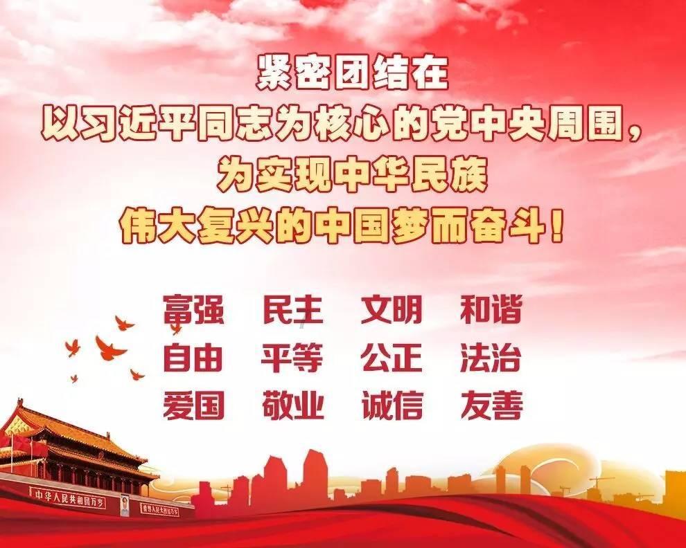 求生之路2