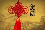 埃琳娜房间清洁