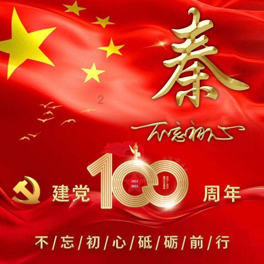 意甲卡利亚里主帅拉涅利谈穆帅：罗马队失去了一位真正的领袖
