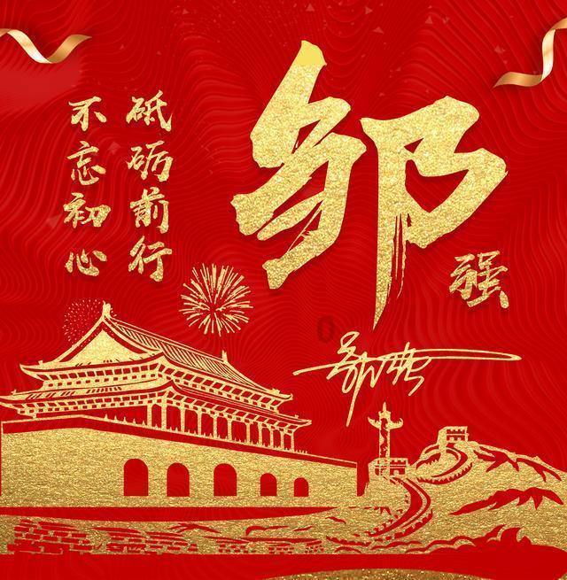 标配卫星通信!小米14 Ultra爆料汇总