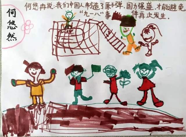 格局法和调候，如何融会贯通，深层次了解八字格局（2）游戏画面