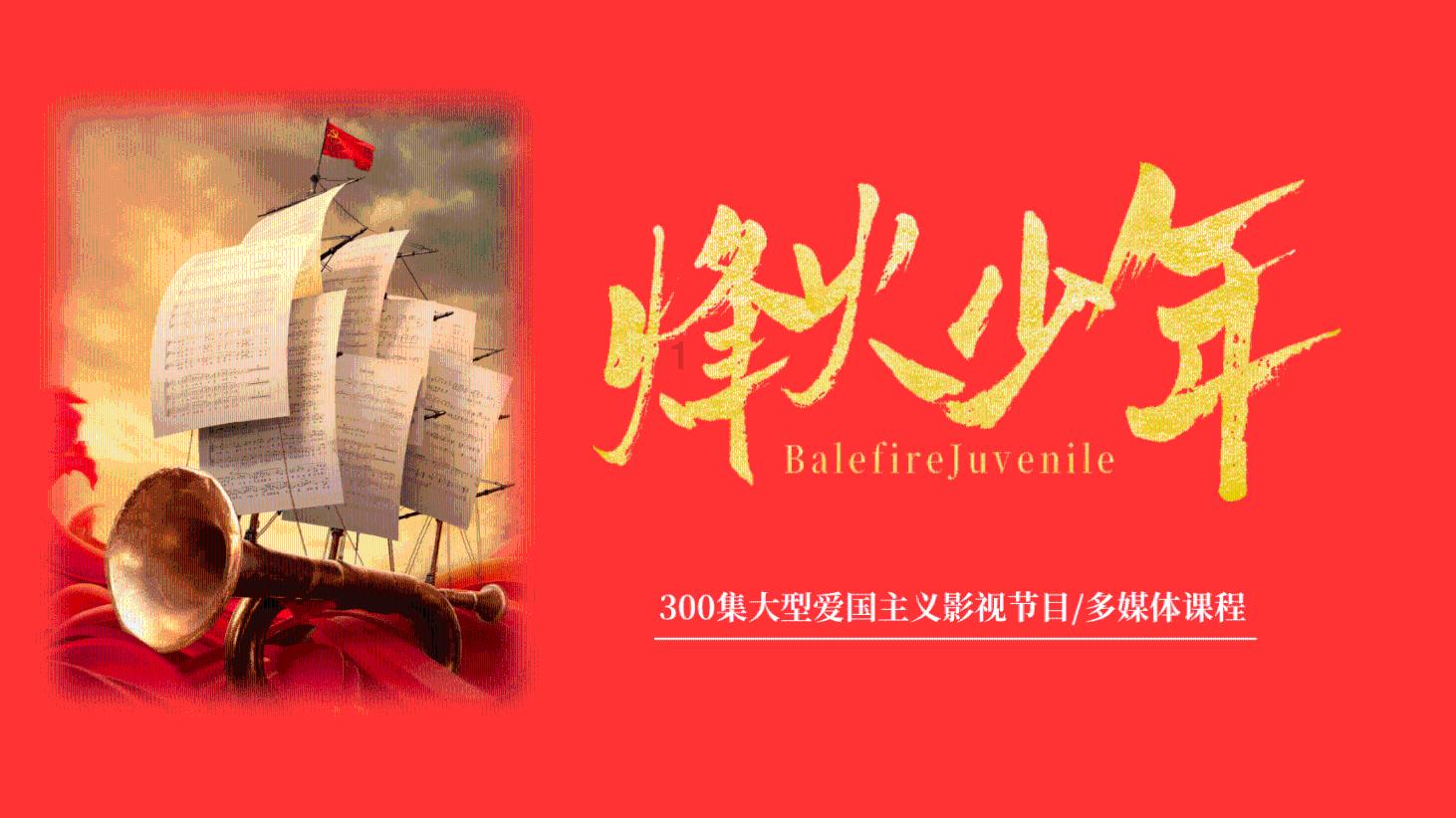 ie浏览器网站还原错误怎么办知识星球平台,实力导师传授独家知识