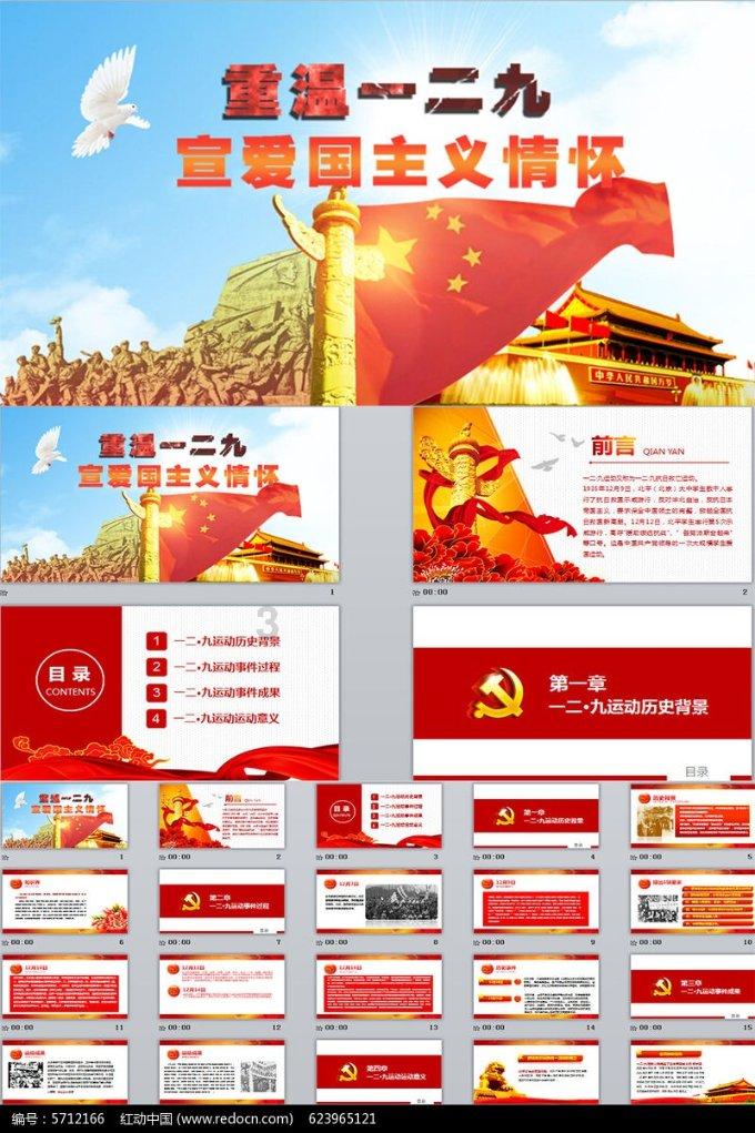 【集中攻坚在行动 四送四进四提升】宁阳县卫健局开展医疗服务进社区活动