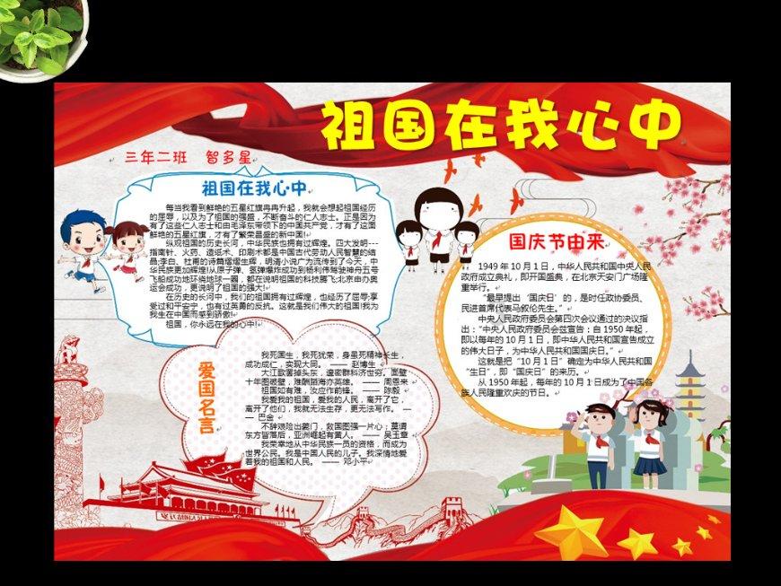 锁屏界面没有睡眠选项了