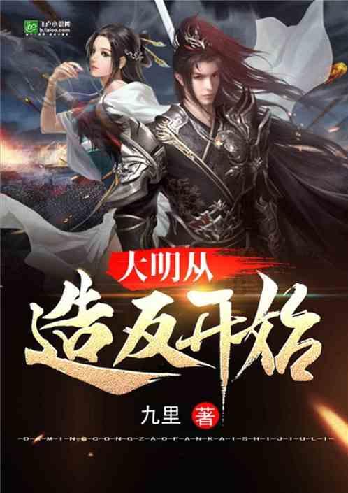 2024年首场寒潮来袭，中东部将剧烈降温，山西：连续降雪高速封闭