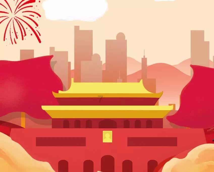 红莲之王