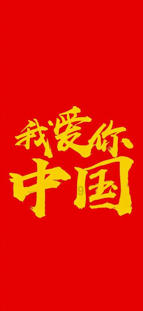 英雄联盟