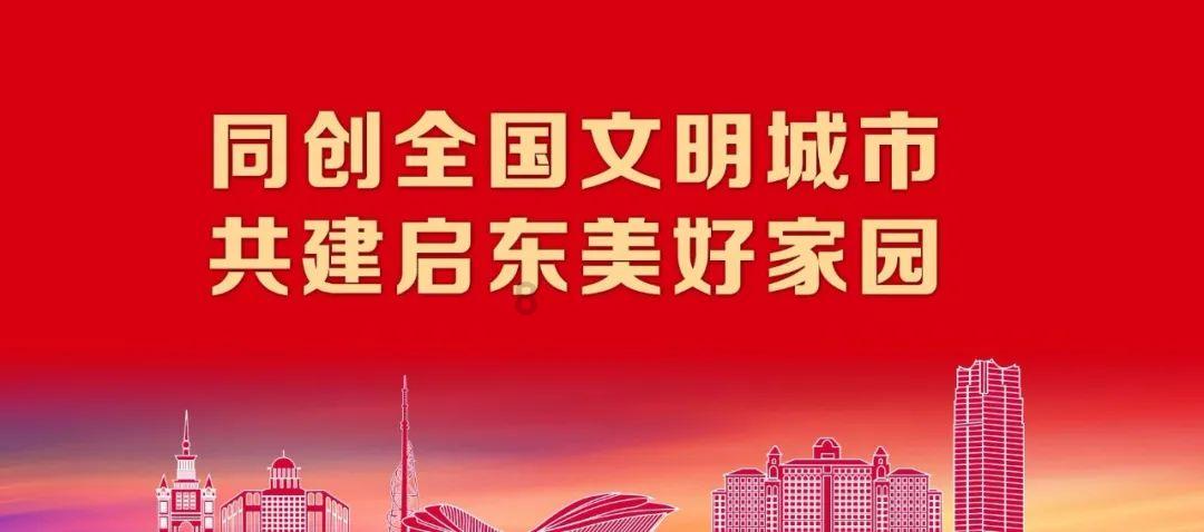 海贼王伟大冒险2
