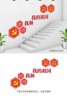 为“运骨康”大专科可持续发展积累新势能