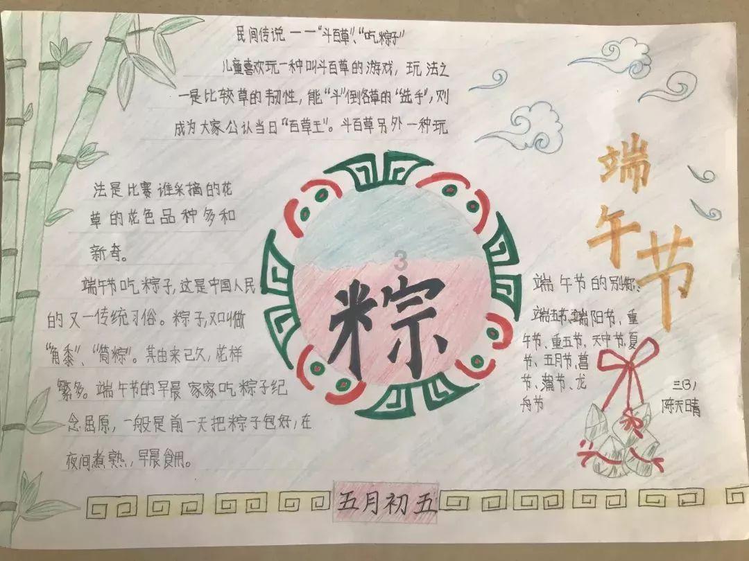 逃离荒凉之地