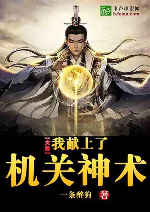 俄专家:西方国家试图篡改事实,但首先发现南极洲的是俄罗斯