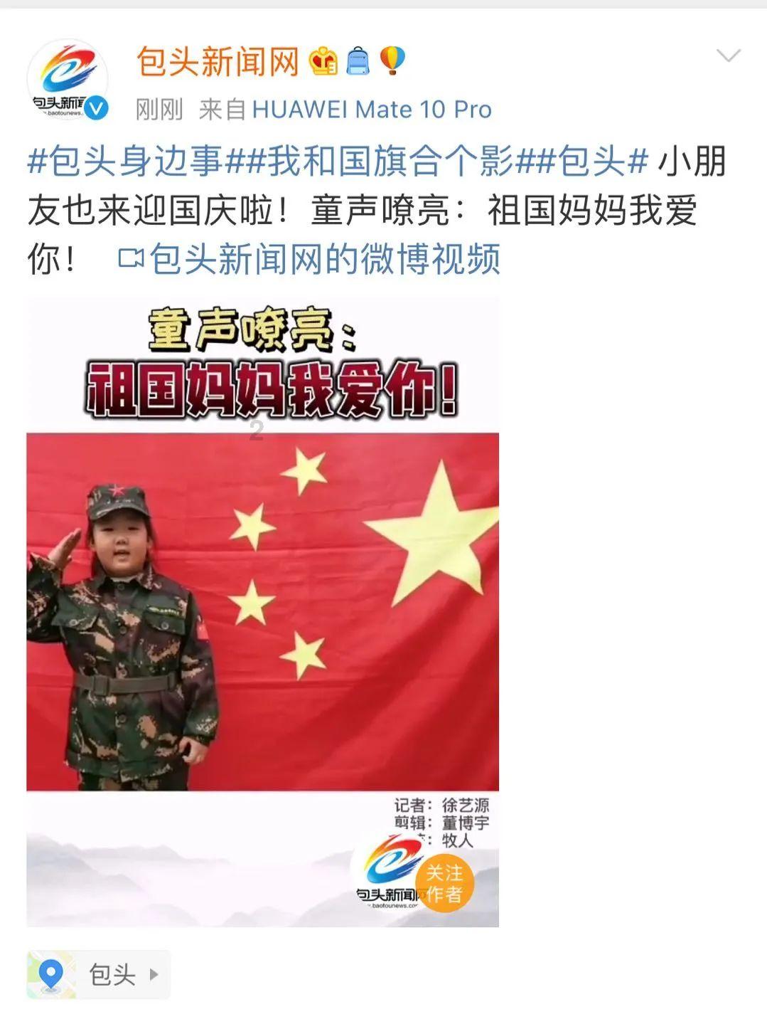 足球正方行丨不是刘彬彬踢得不行 而是扬科维奇不会用