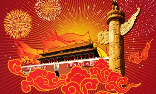 人鱼公主温泉疗养