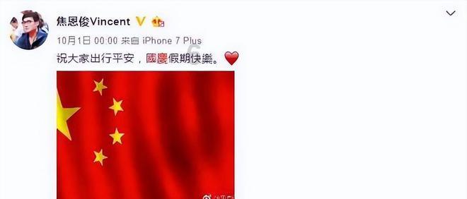 女孩巴厘岛度假