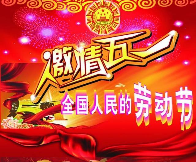 玖玖环保小达人