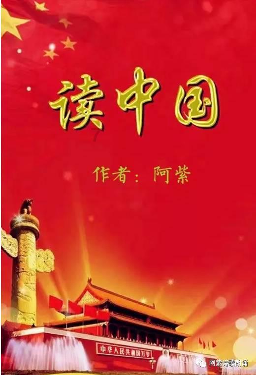 茂密丛林逃生