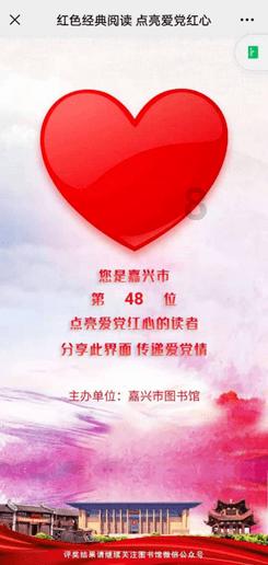 大白猫逃脱